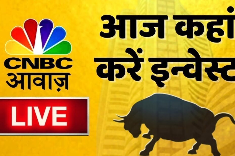 Best Stocks To Buy Today