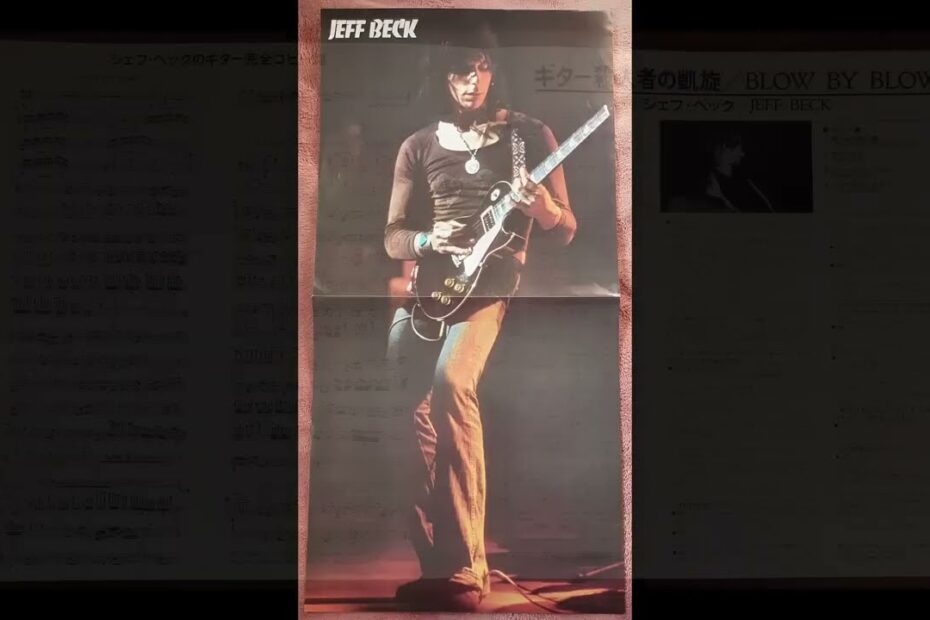 Beck instrumental album