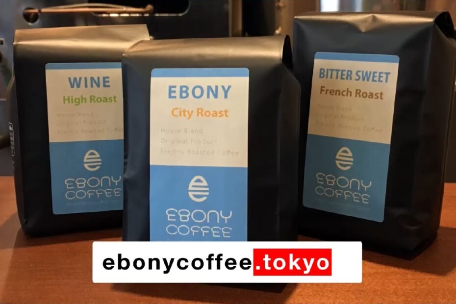 Ebony Coffee