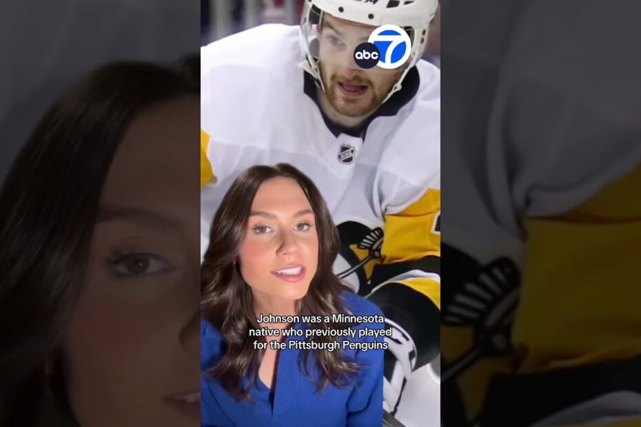 Ice hockey player arrested