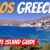 Ios greek island