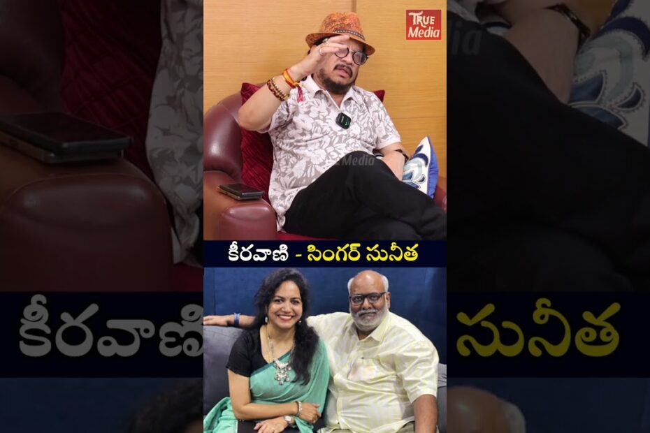 Singer pravasthi