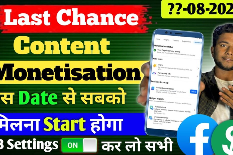 Content Monetization