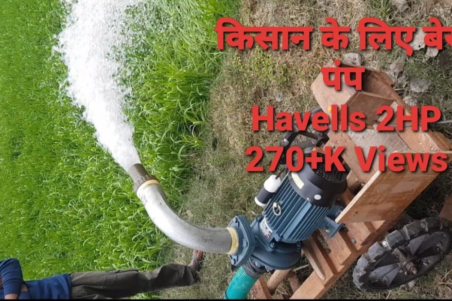 electric motors for irrigation pumps